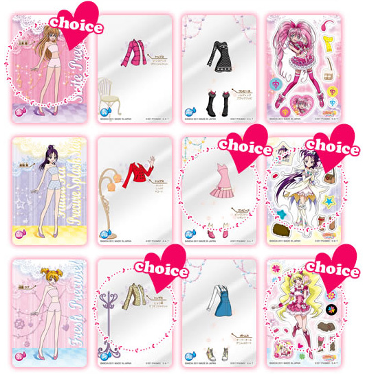 速報 きがえてスイート カード カードダスにスイートプリキュアが登場です 毎日更新 スイートプリキュア イメージ大集合